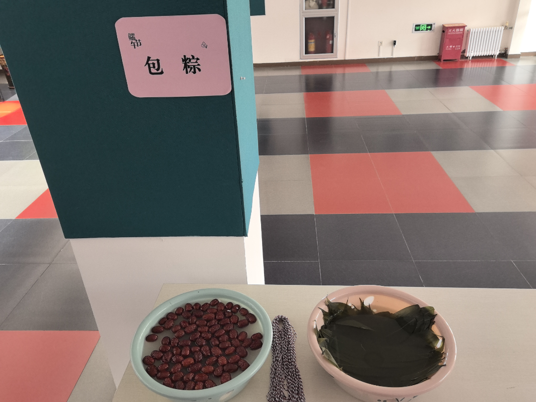 微信图片_20250717115955.png