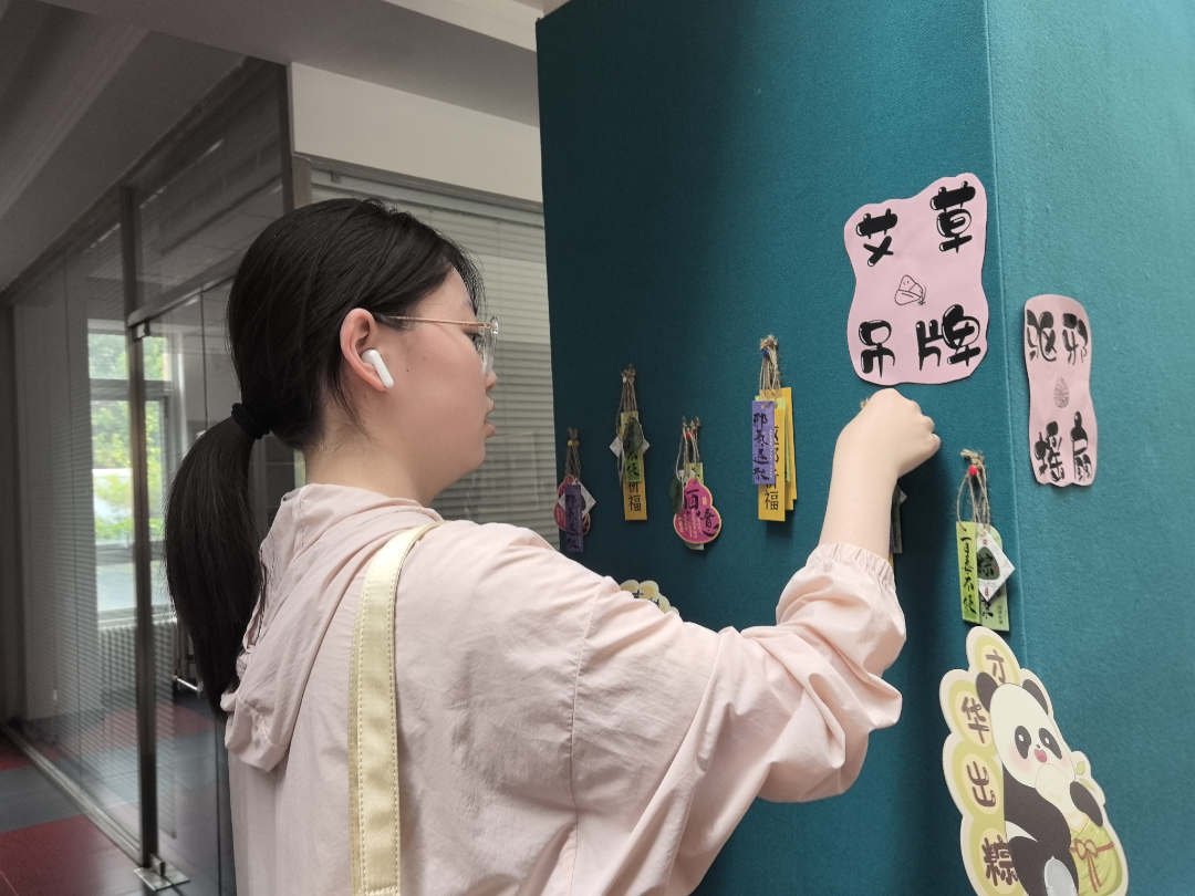 微信图片_20250717120059.png