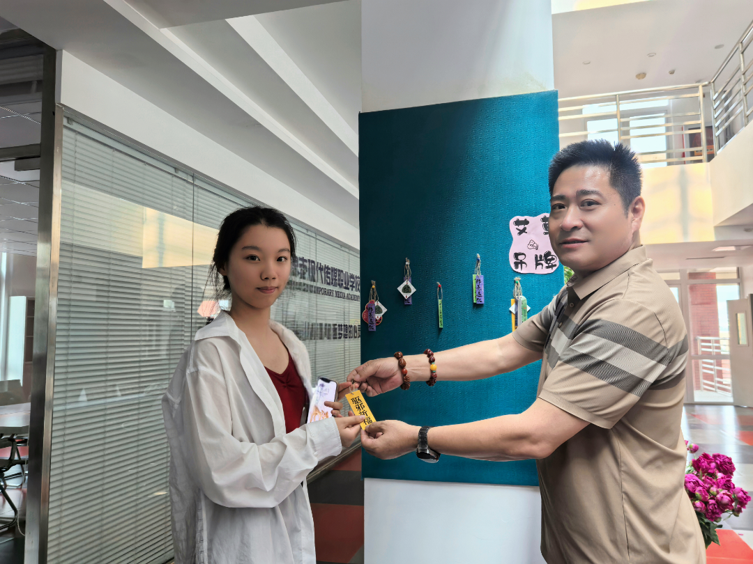 微信图片_20250717120104.png