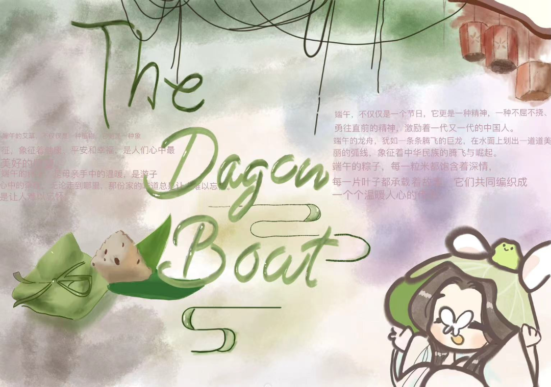微信图片_20250717120221.png
