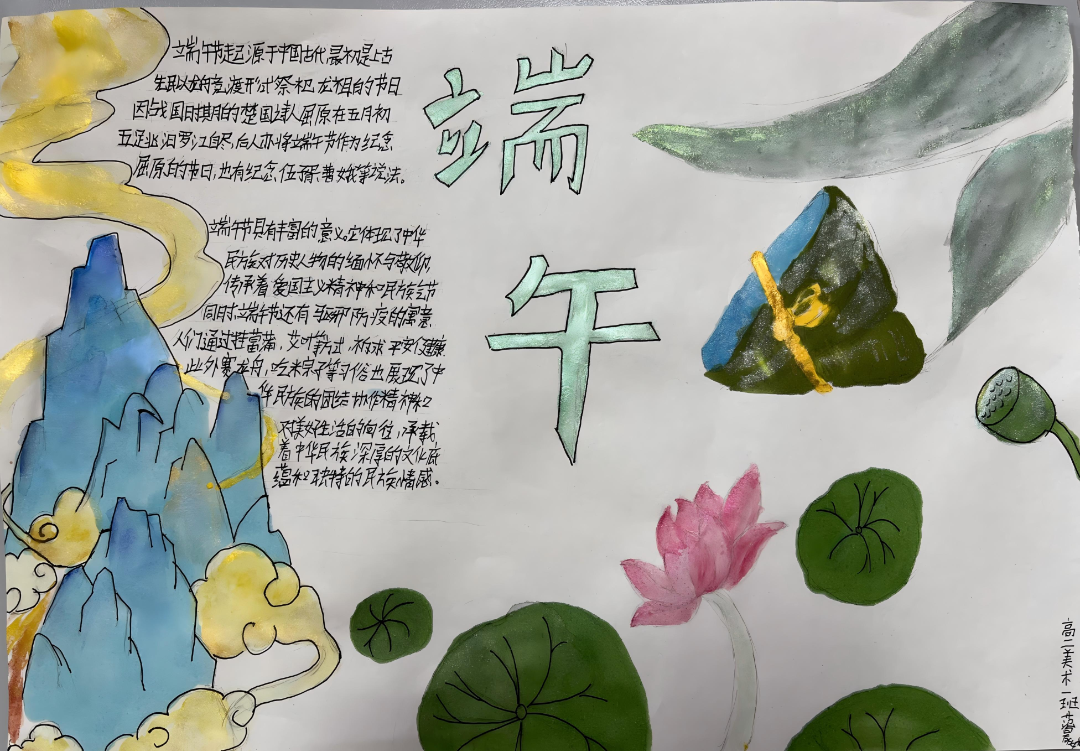 微信图片_20250717120238.png