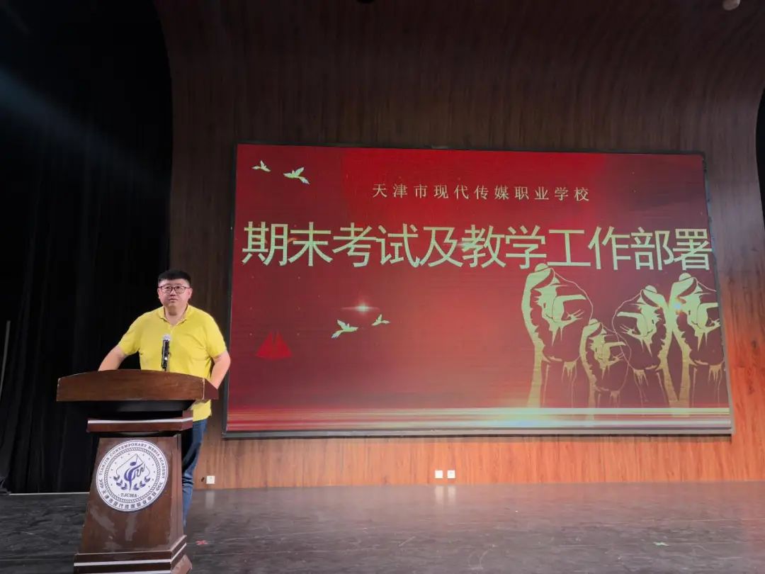 微信图片_20250726173804.jpg