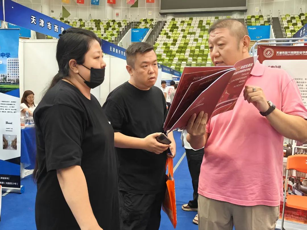 微信图片_20250726174747.jpg
