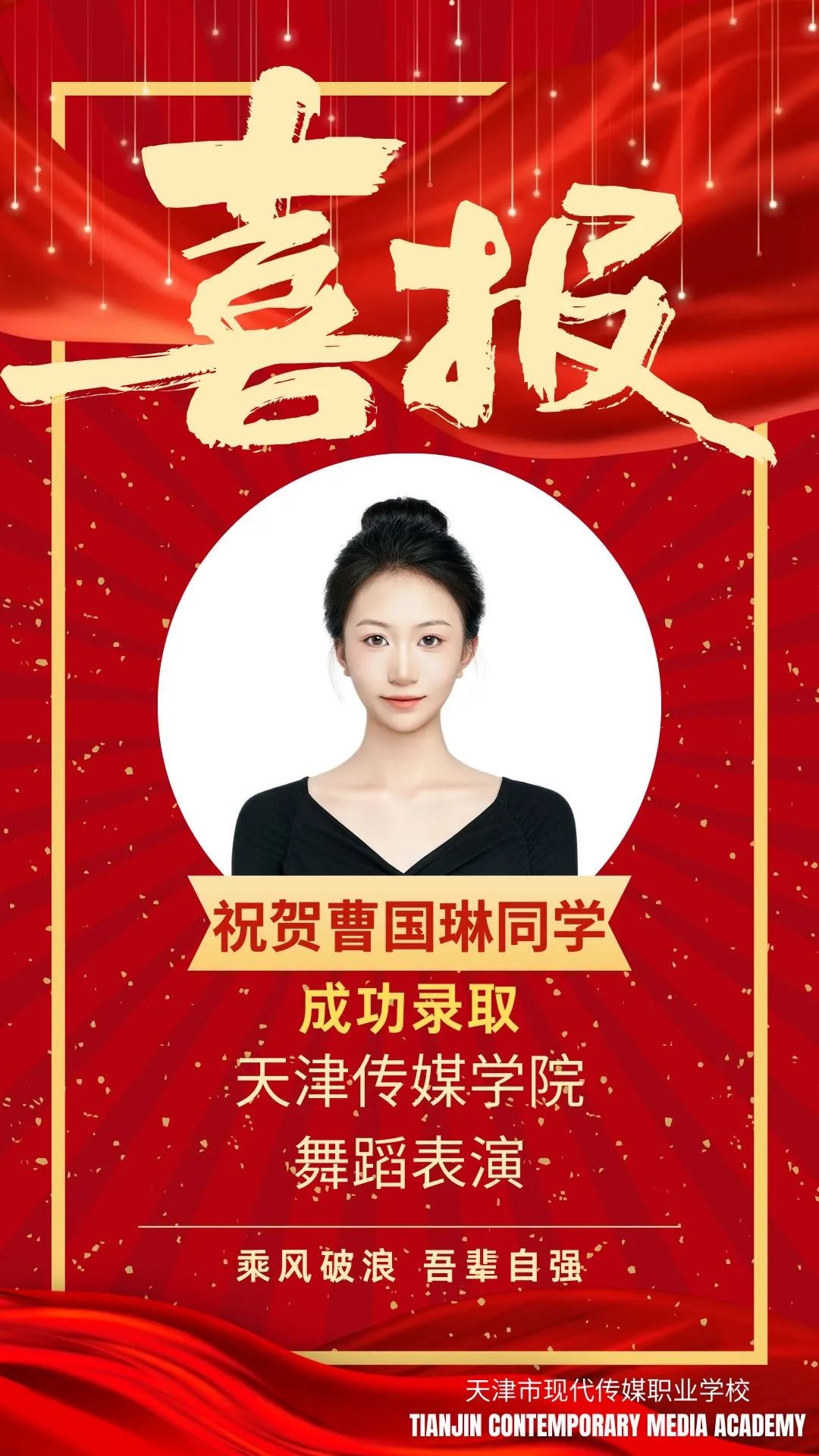 微信图片_20250726175545.jpg