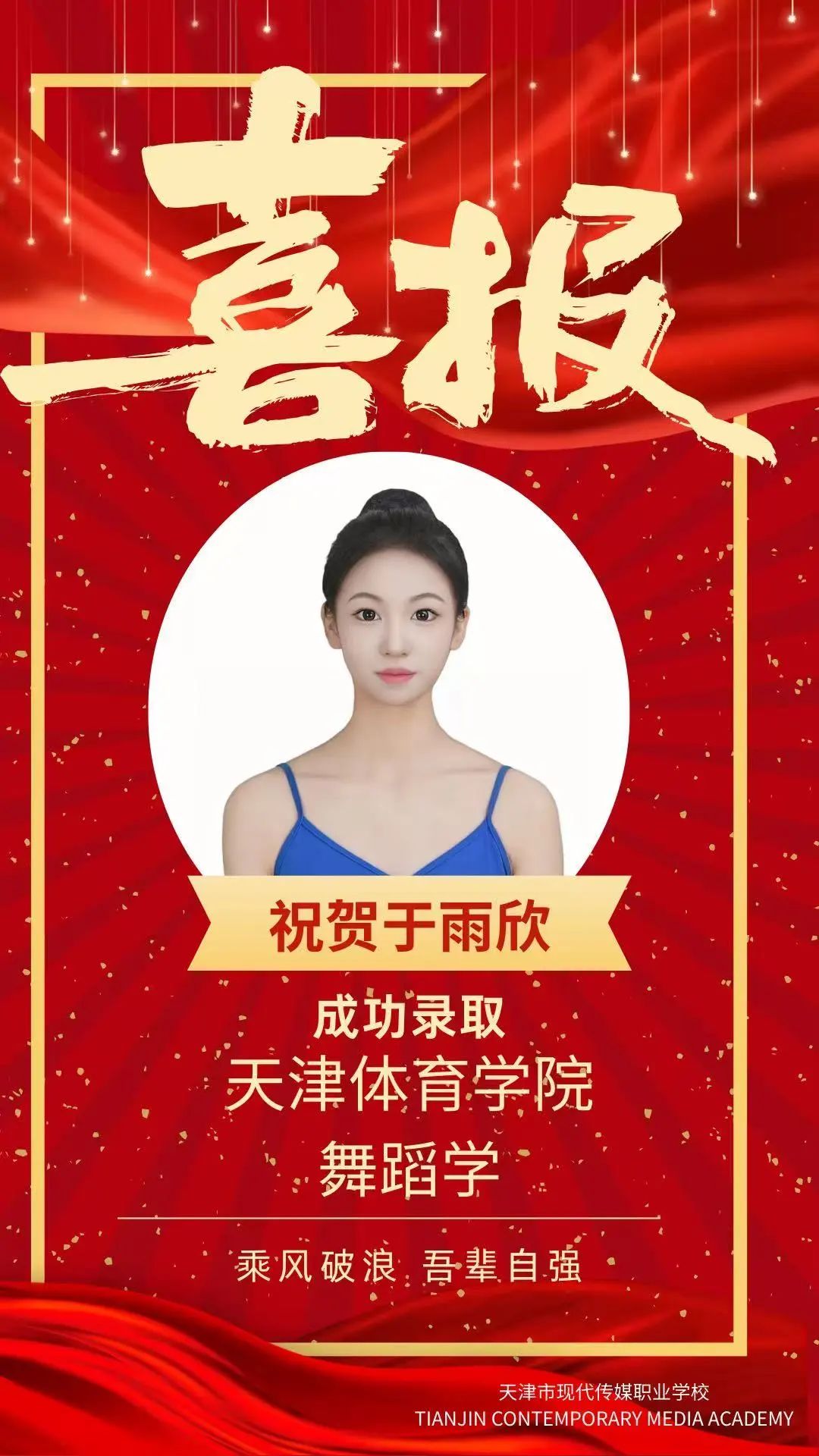 微信图片_20250726175548.jpg