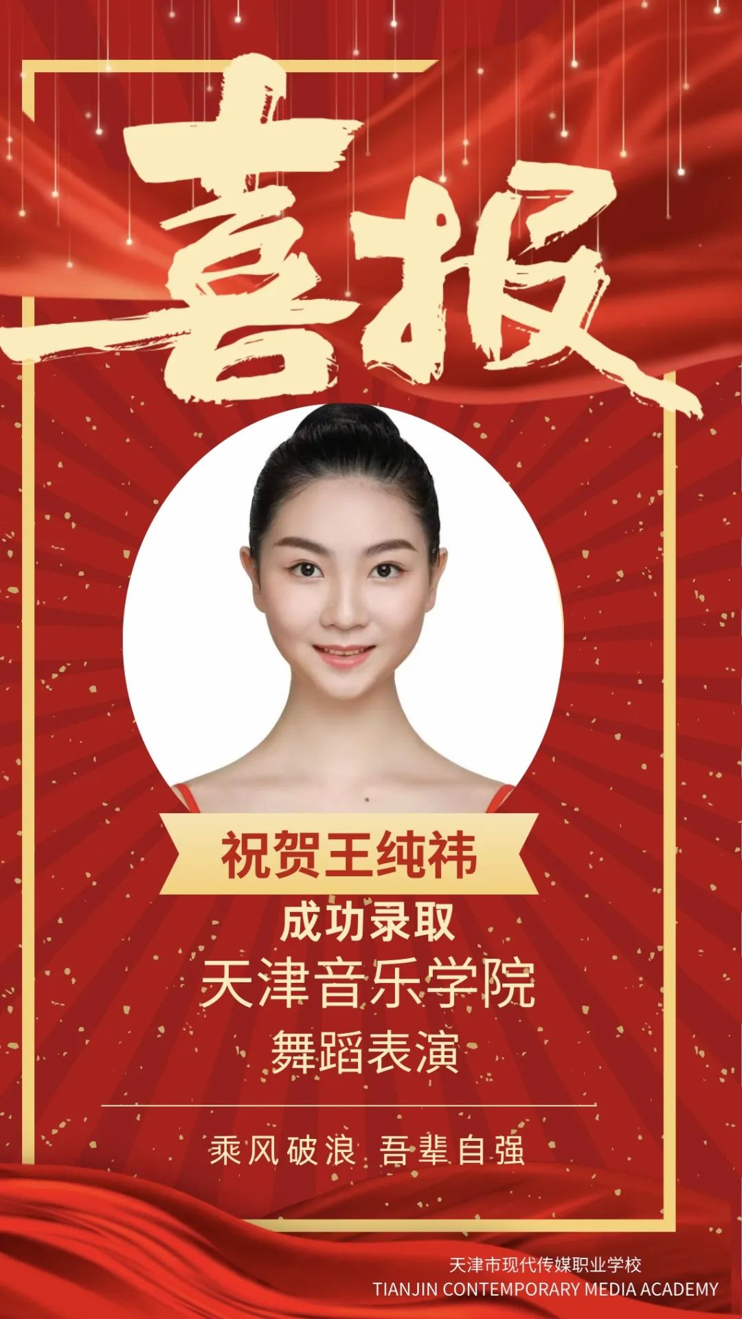 微信图片_20250726175551.jpg
