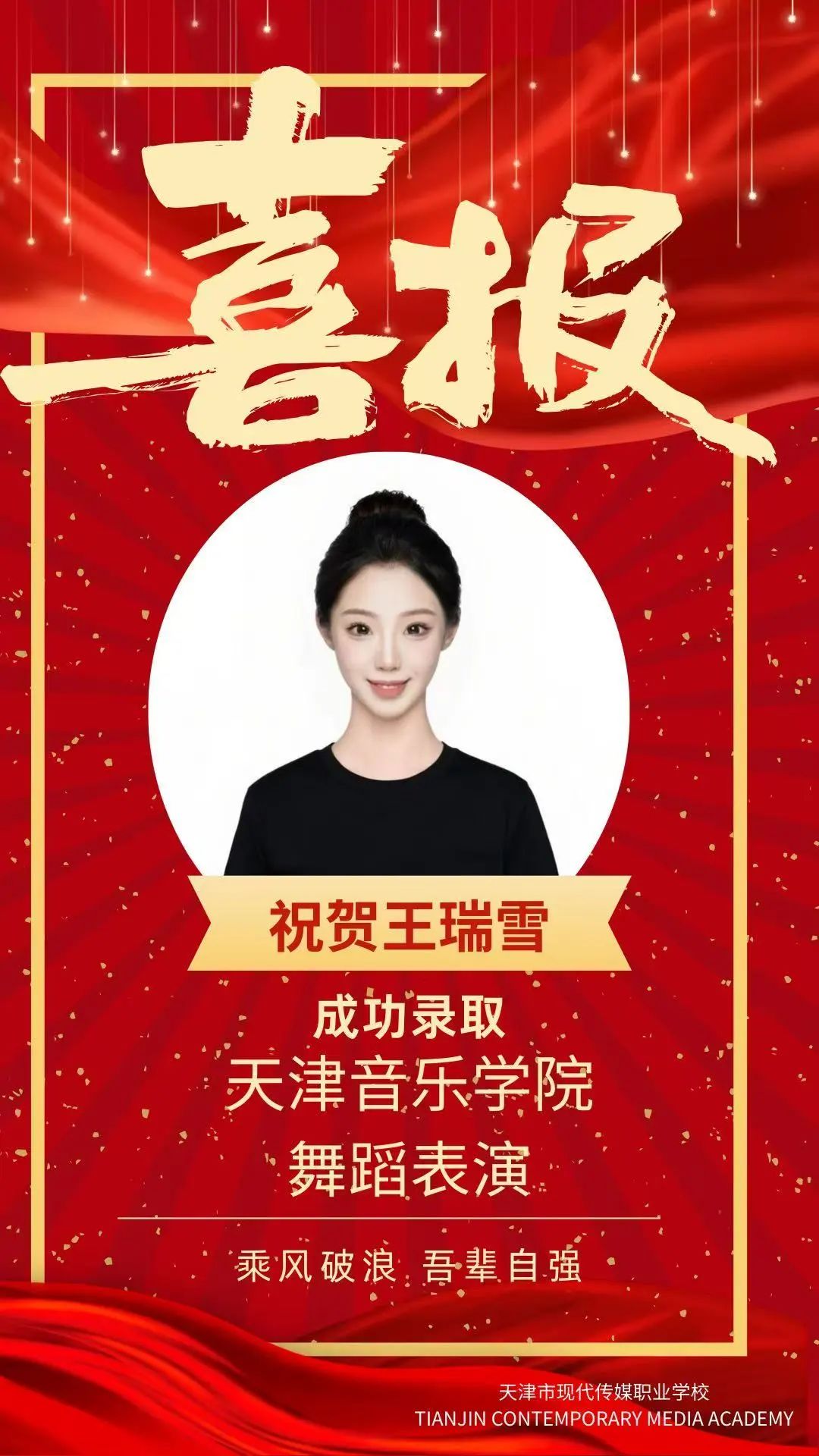 微信图片_20250726175554.jpg