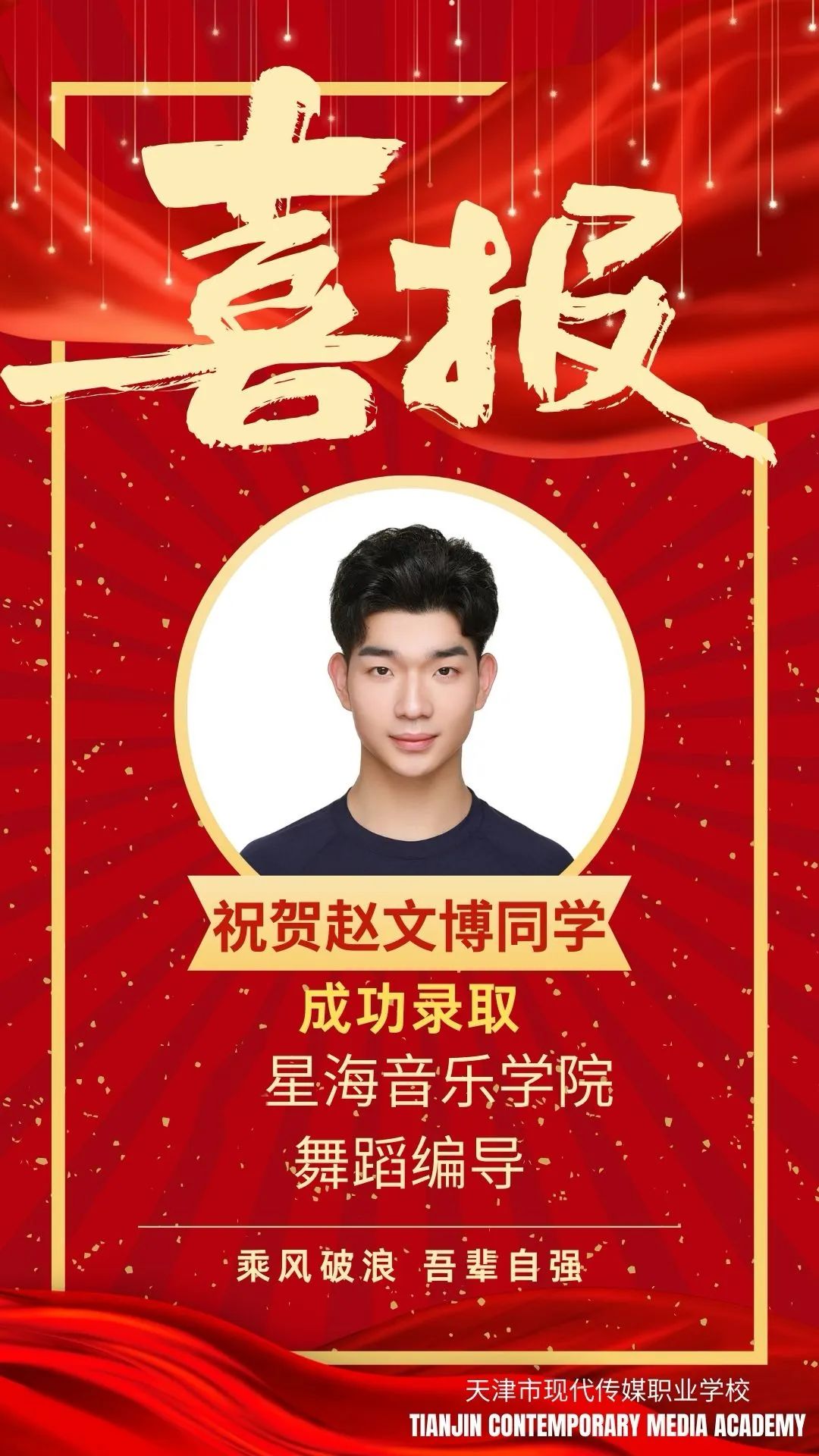 微信图片_20250726175557.jpg